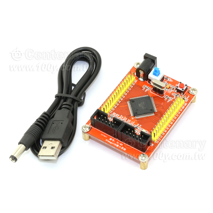 ATmega128A AVR Development board - 98154 Product Image