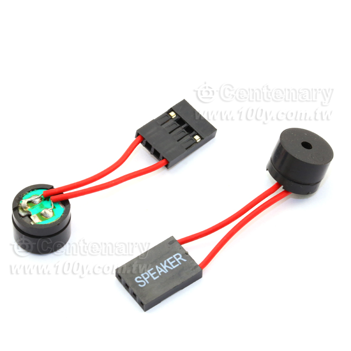 主板蜂鳴器 5V - 97712 產品圖片