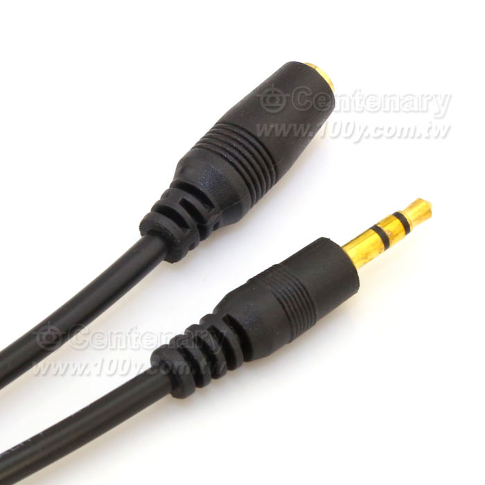 3.5ST.M/F Stereo Extension Line - 97733 Product Image