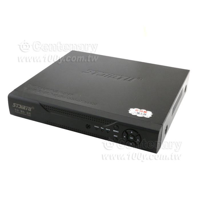 DVR-16 HDMI H.264 DVR P2P - 97917 Product Image
