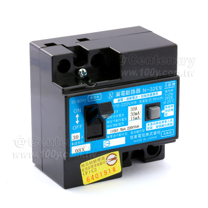 日新_漏電斷路器30A - 59602 產品圖片