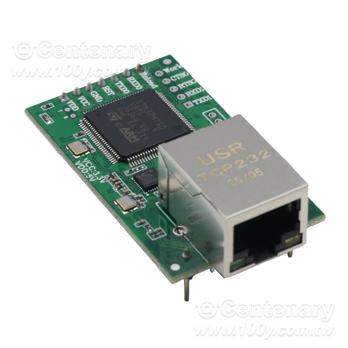 雙UART轉乙太網 TTL轉RJ45模塊 - 97575 產品圖片