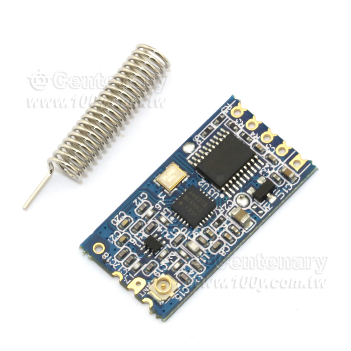 SI4463 無線串口通信模塊 - 98466 產品圖片