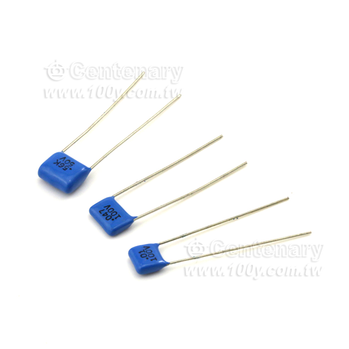 metallized polyester film capacitor - 10239 Product Image