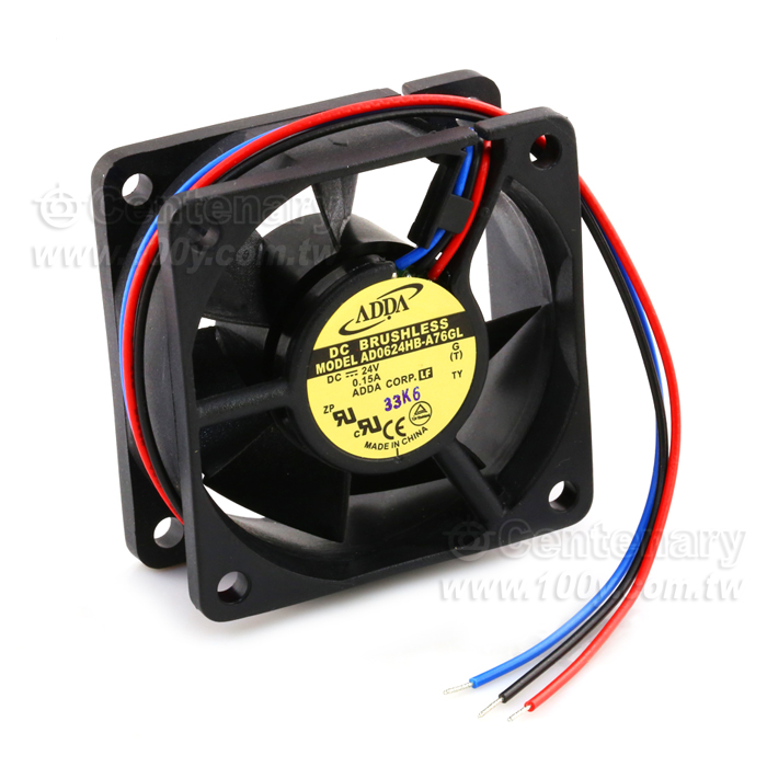 "ADDA"_DC BRUSHLESS FAN - 98640 Product Image
