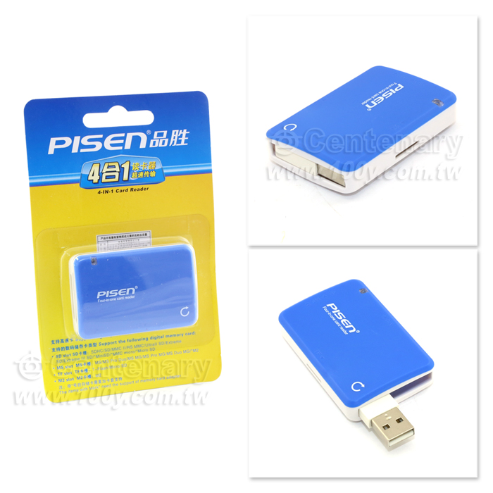 4-In-1-Card-Reader - 99190 Product Image