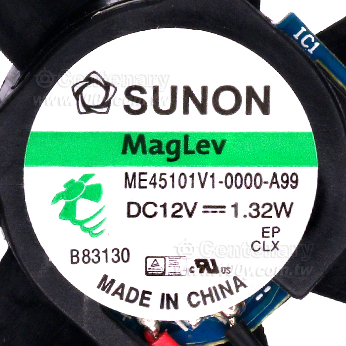 SUNON_DC Axial Fan - 99575 Product Image