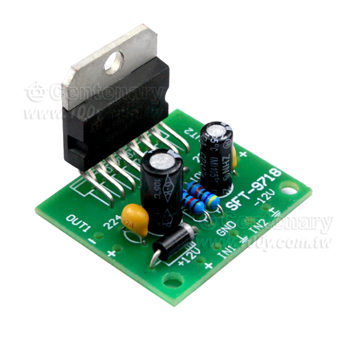 TDA7297功放板散件 - 46083 產品圖片
