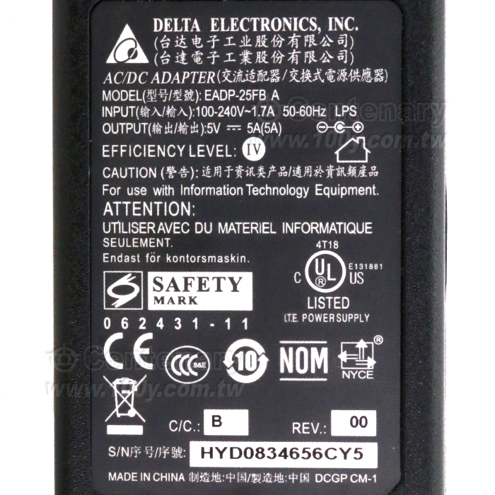 DELTA_5V/5A變壓器 - 100097 產品圖片
