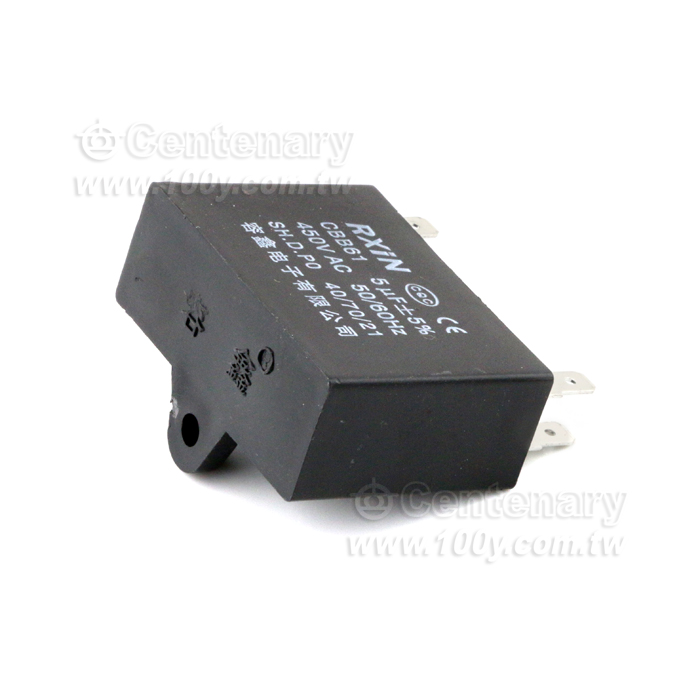 風扇啟動電容 - 100380 產品圖片