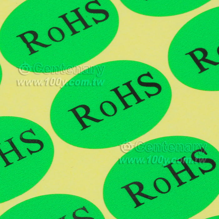 ROHS綠色底黑字環保標貼(30貼/張) - 101295 產品圖片