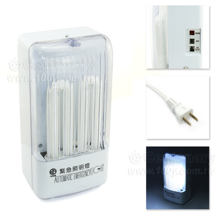 緊急停電照明燈 PL-27W - 101560 產品圖片