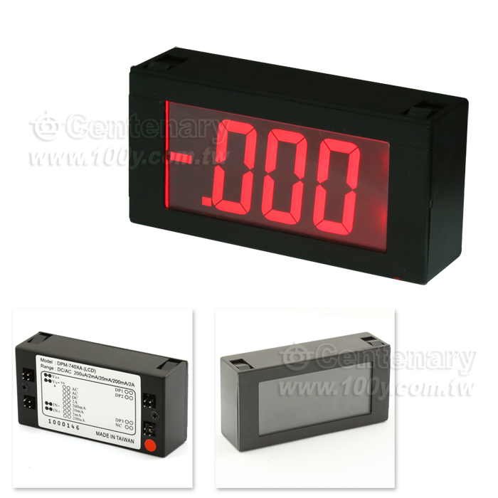 AC/DC 200uA/2mA/20mA/200mA/2A錶頭 - 100885 產品圖片