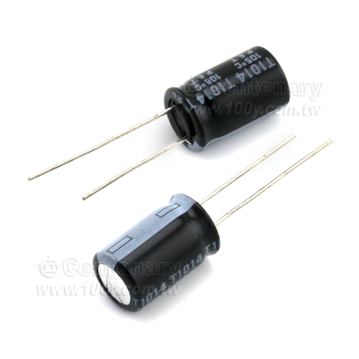 10uF/250V Aluminum Electrolytic Capacitor - 93752 Product Image