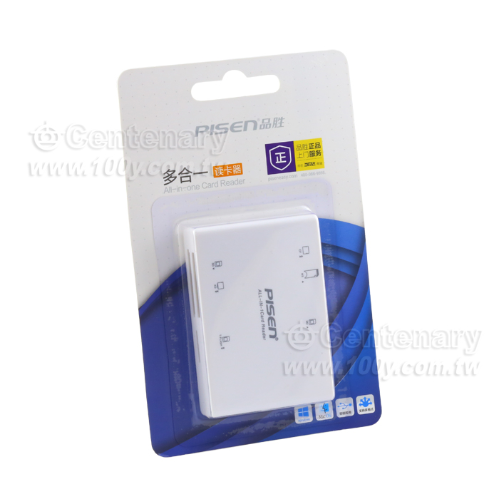Almighty-King-2-Card Reader - 100992 Product Image