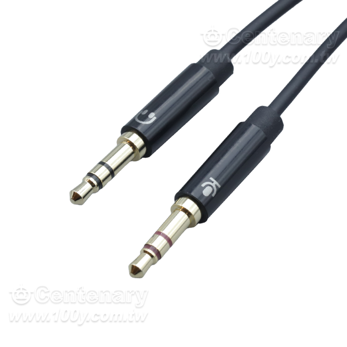 3.5mm Audio Extension Cable - 164739 Product Image