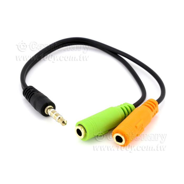 3.5mm Male to 2 Female Mic Audio Splitter - 101845 Product Image
