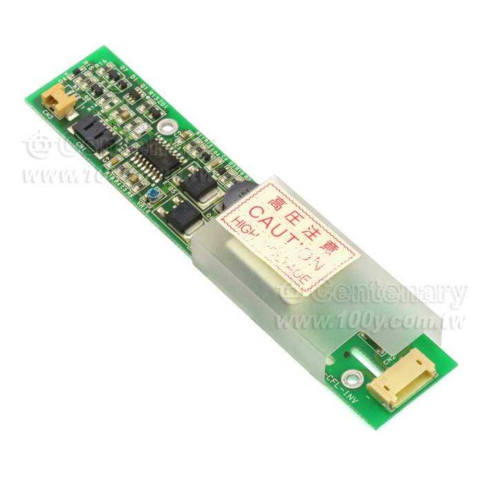 NEC_Inverter - 104539 Product Image