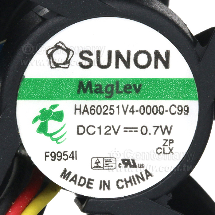 SUNON_DC Axial Fan - 104693 Product Image