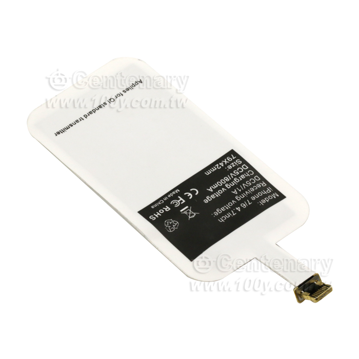 無線充電接收器 - 106707 產品圖片