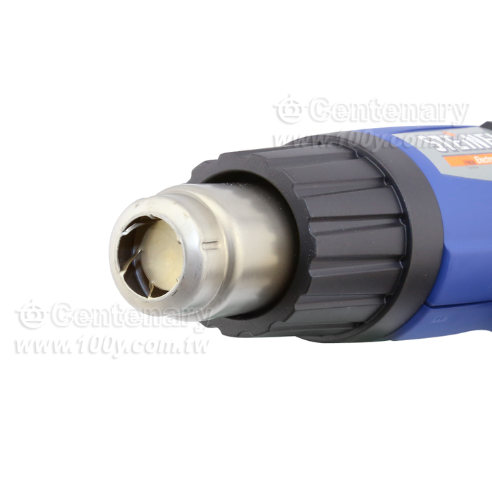 Hot Air Gun - 104801 Product Image