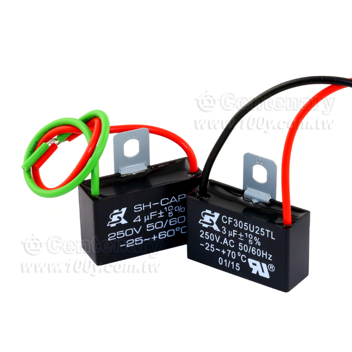 風扇啟動電容 - 40560 產品圖片