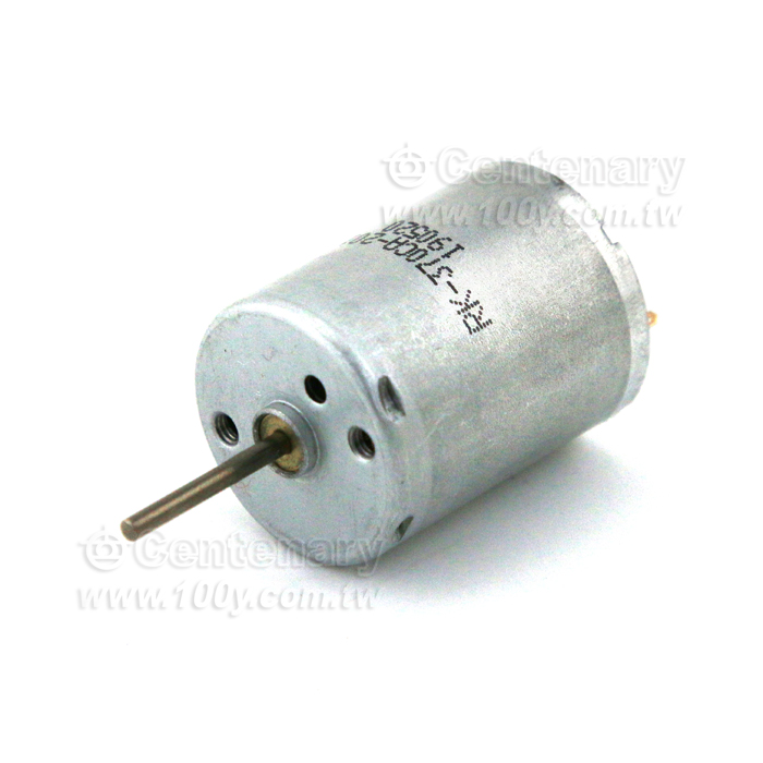  Motor DC motor - 105359 Product Image