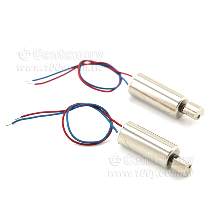 716  Vibration hollow cup - 105365 Product Image