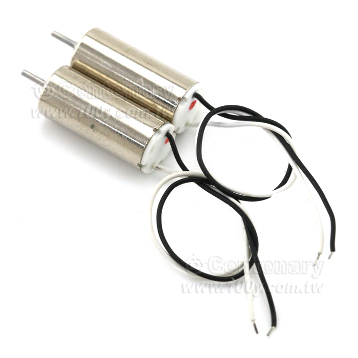 614強磁馬達-3.7V/46500 RPM - 105366 產品圖片