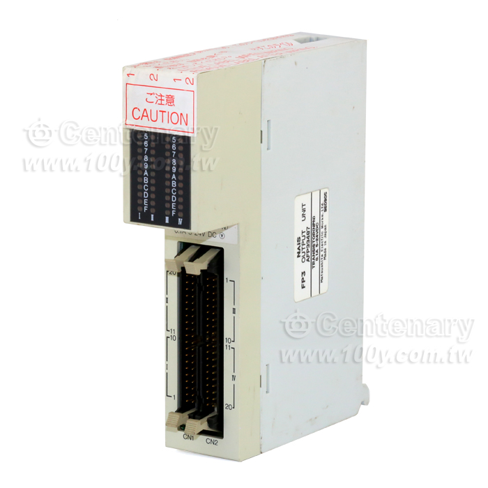 FP3 PLC模組 0.1A 5-24VDC - 105266 產品圖片