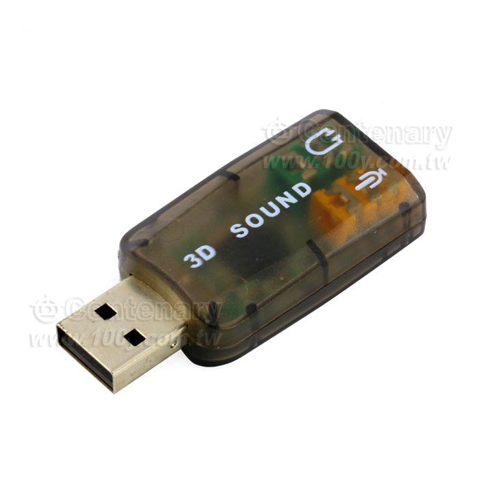 USB 免驅動聲卡/支援5.1聲道音效 - 105613 產品圖片