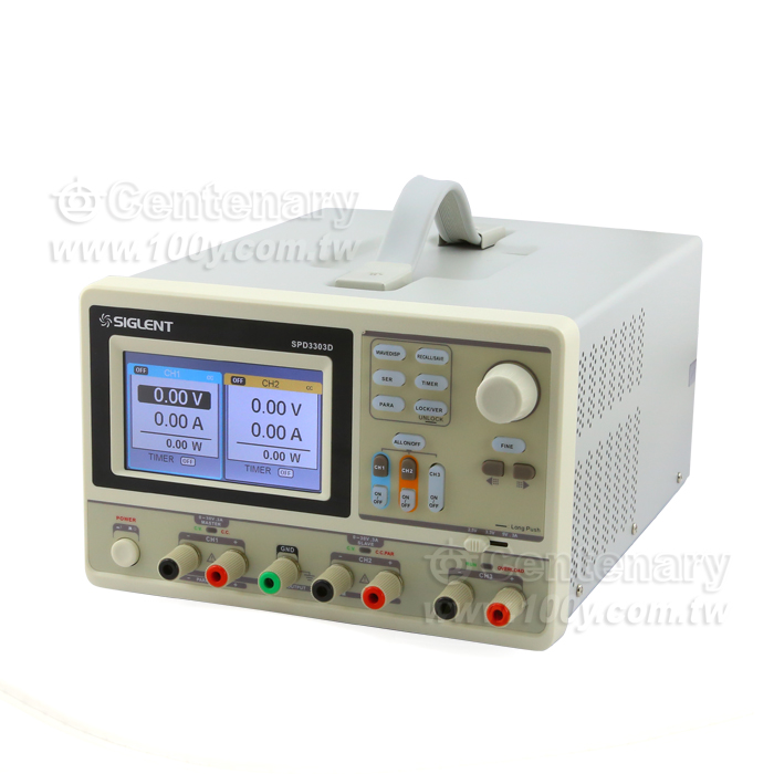 30V/3A*2，2.5/3.3/5V/3A*1 可編程 - 105846 產品圖片