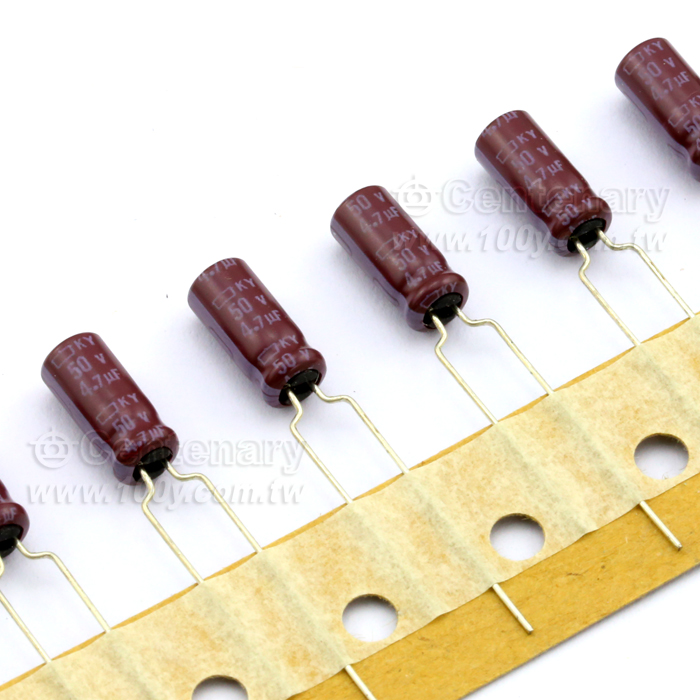 4.7uF/50V Aluminum Electrolytic Capacitor - 105864 Product Image
