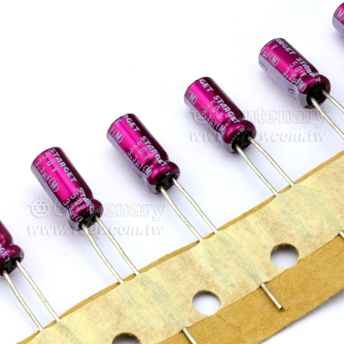 ELNA-ROD 3.3uF/50V Aluminum Electrolytic Capacitor For Audio - 71309 Product Image