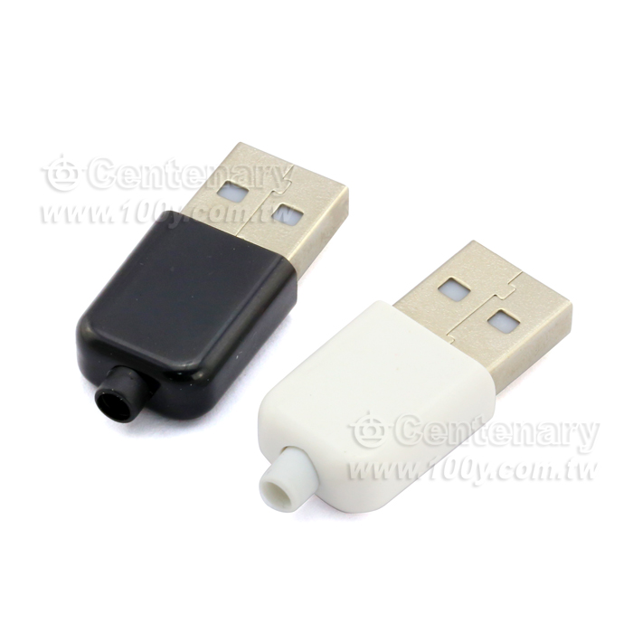 USB 2.0 A Type White Connector - 105729 Product Image