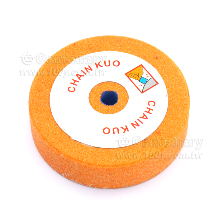  Grinder Discs - 17201 Product Image