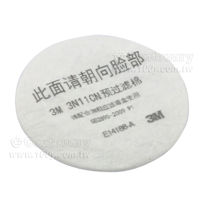 3M Filter cotton - 106157 Product Image