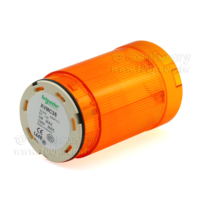 黃色燈罩 - 107700 產品圖片