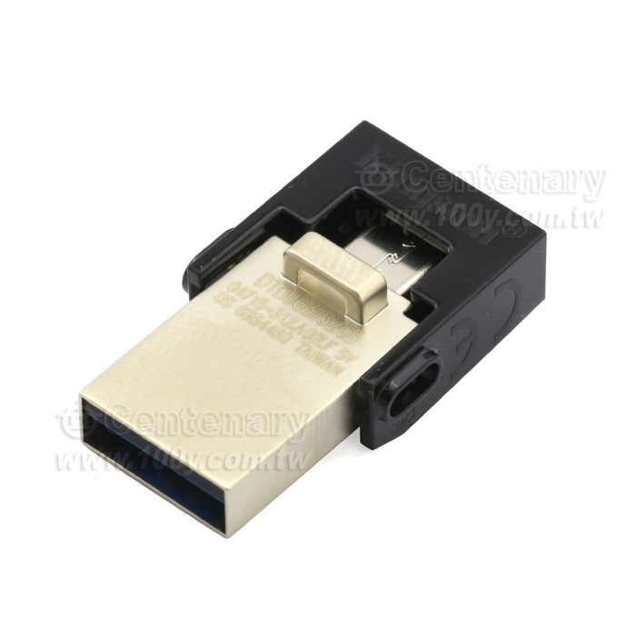 OTG雙插頭手機平板多用U盤32G - 107035 產品圖片