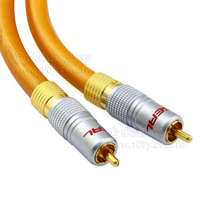 數字同軸線 2M - 115750 產品圖片