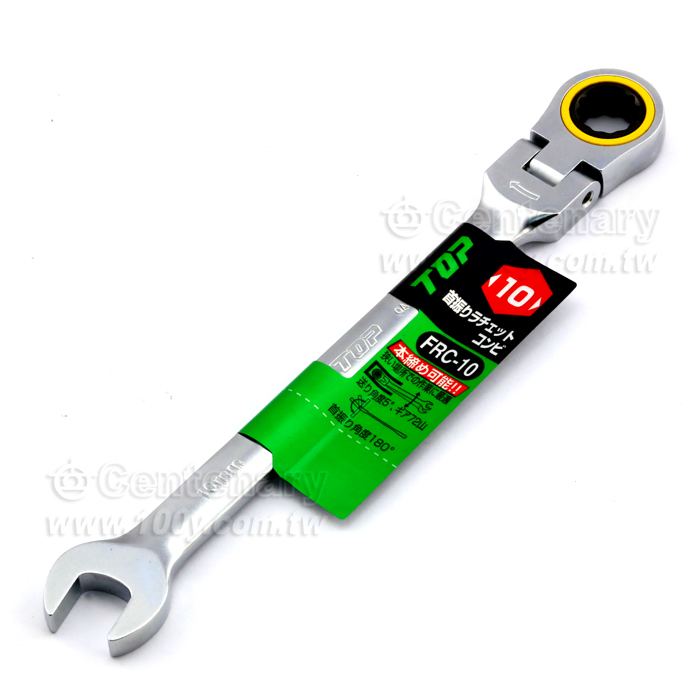 TOP_Swing Ratchet - 108003 Product Image