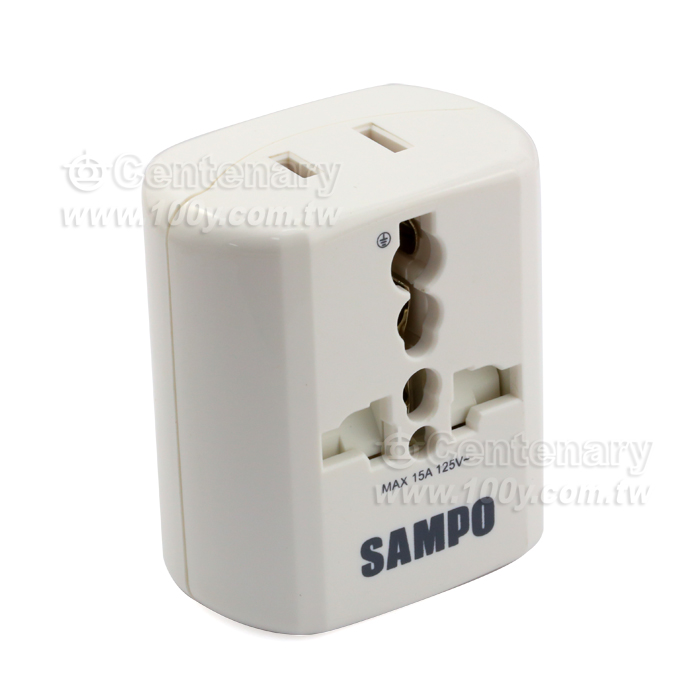 SAMPO nternational AC Travel Adaptor - 108031 Product Image