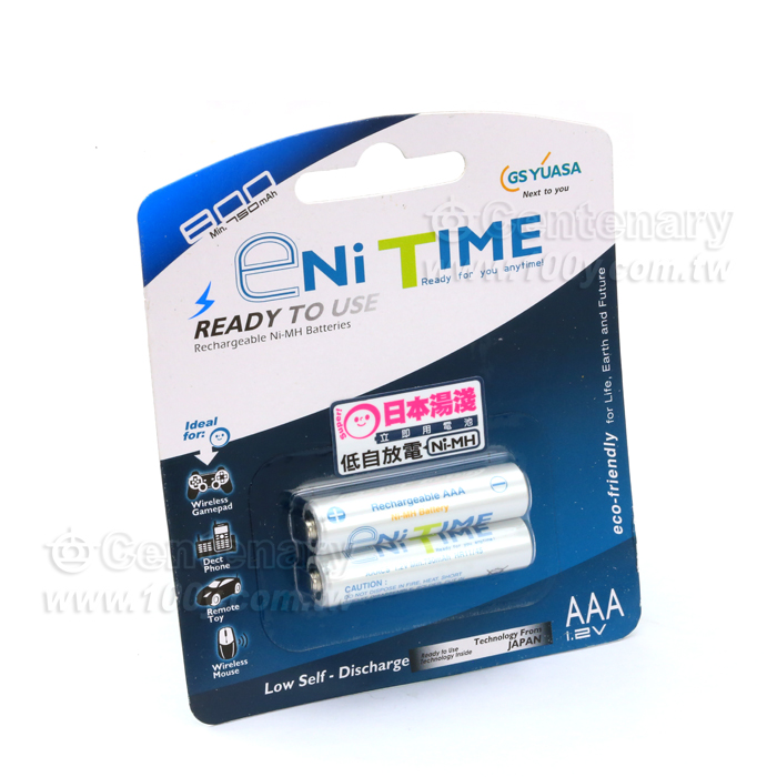 YUASA 鎳氫電池(2入)800mAh - 108038 產品圖片
