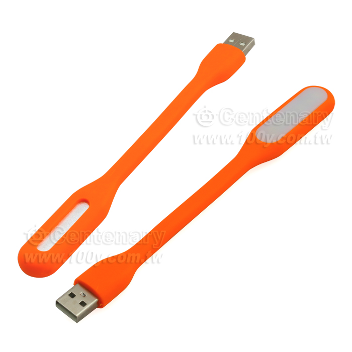 Mini USB Light - 108361 Product Image