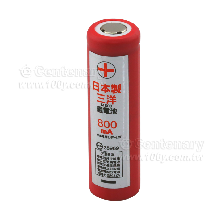 14500鋰充電電池 800mAh - 109166 產品圖片