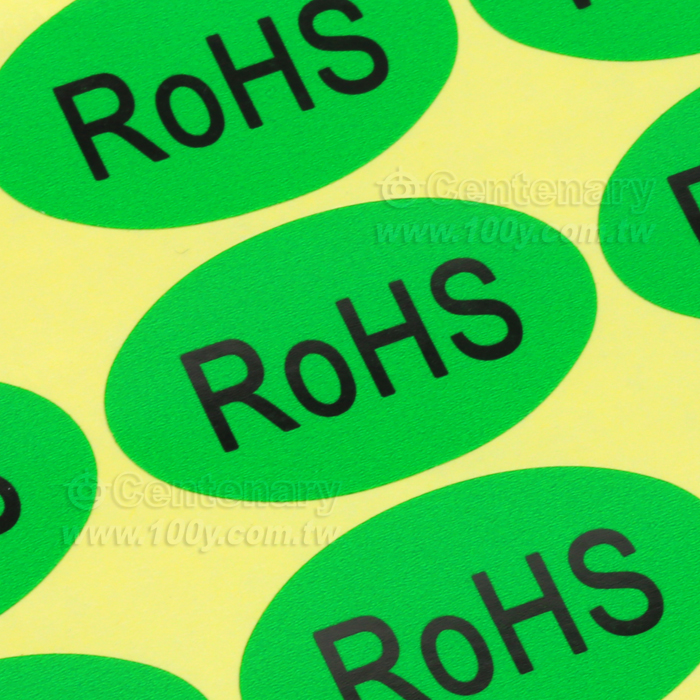 ROHS綠色底黑字環保標貼(20貼/張) - 101294 產品圖片