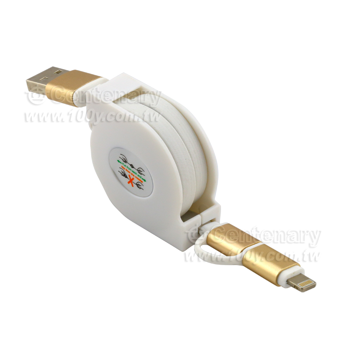 蘋果安卓手機伸縮數據線 1M - 109597 產品圖片