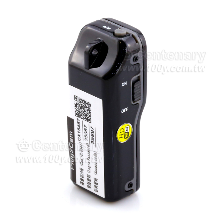 WIFI Camera - 109578 Product Image