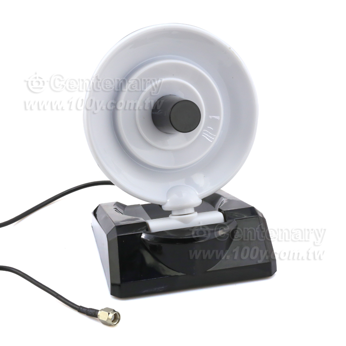 2.4G 100dB Directional Antenna - 109762 Product Image