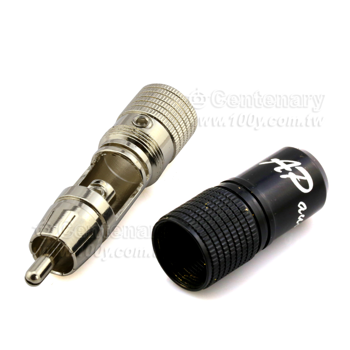 Free Solder Plated RCA Plug - 109936 Product Image